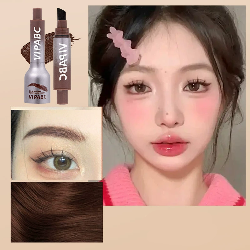 BrowMate
