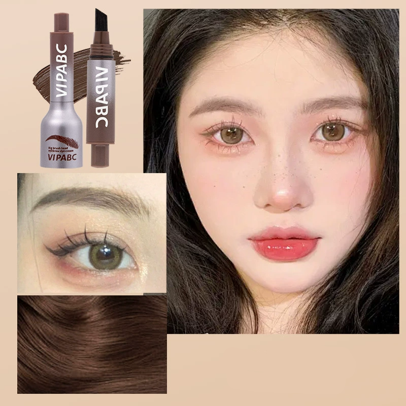 BrowMate