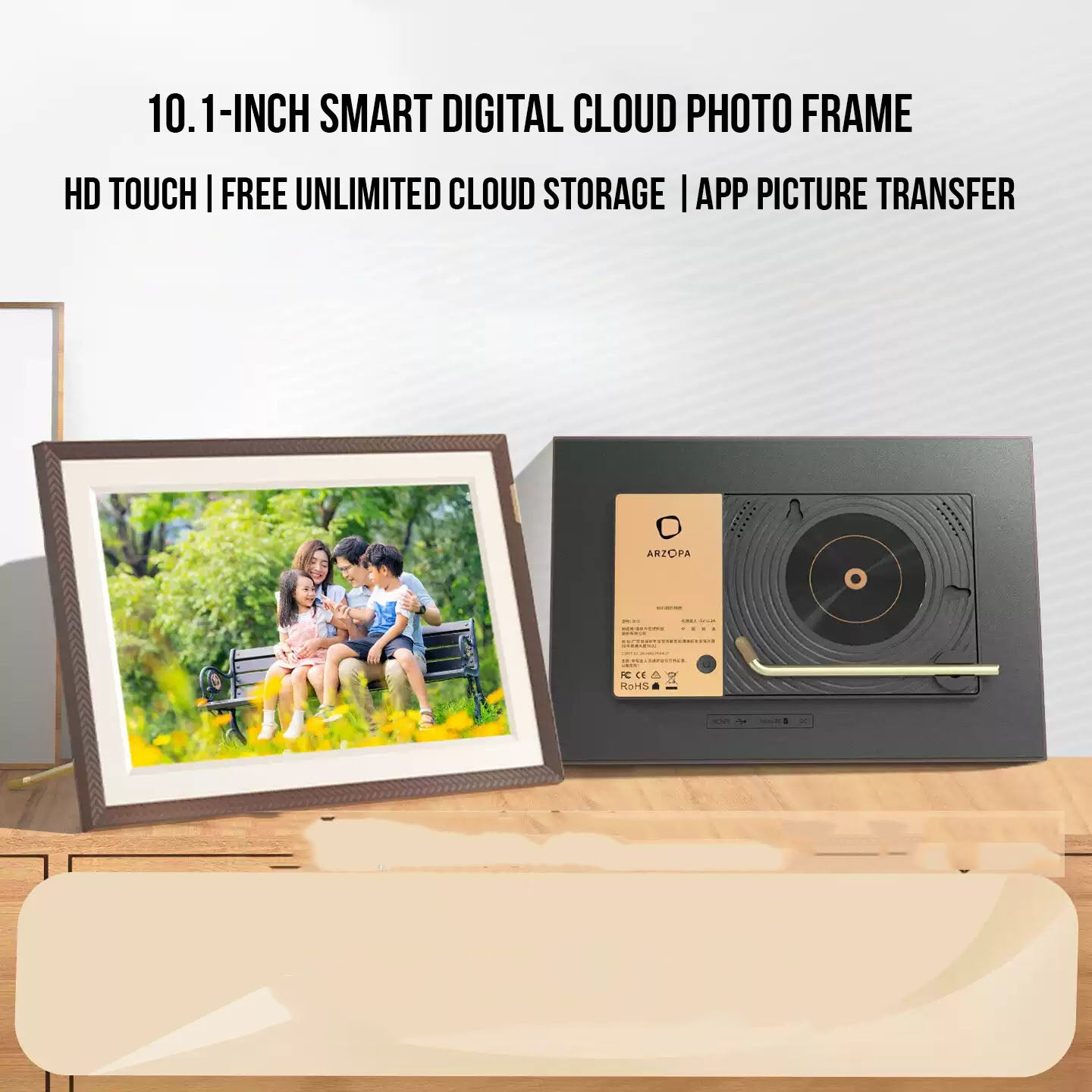 Smart Photo Frame