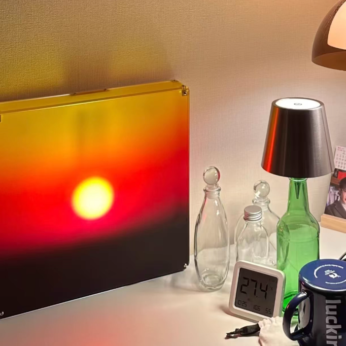 Sunset Wall Lamp