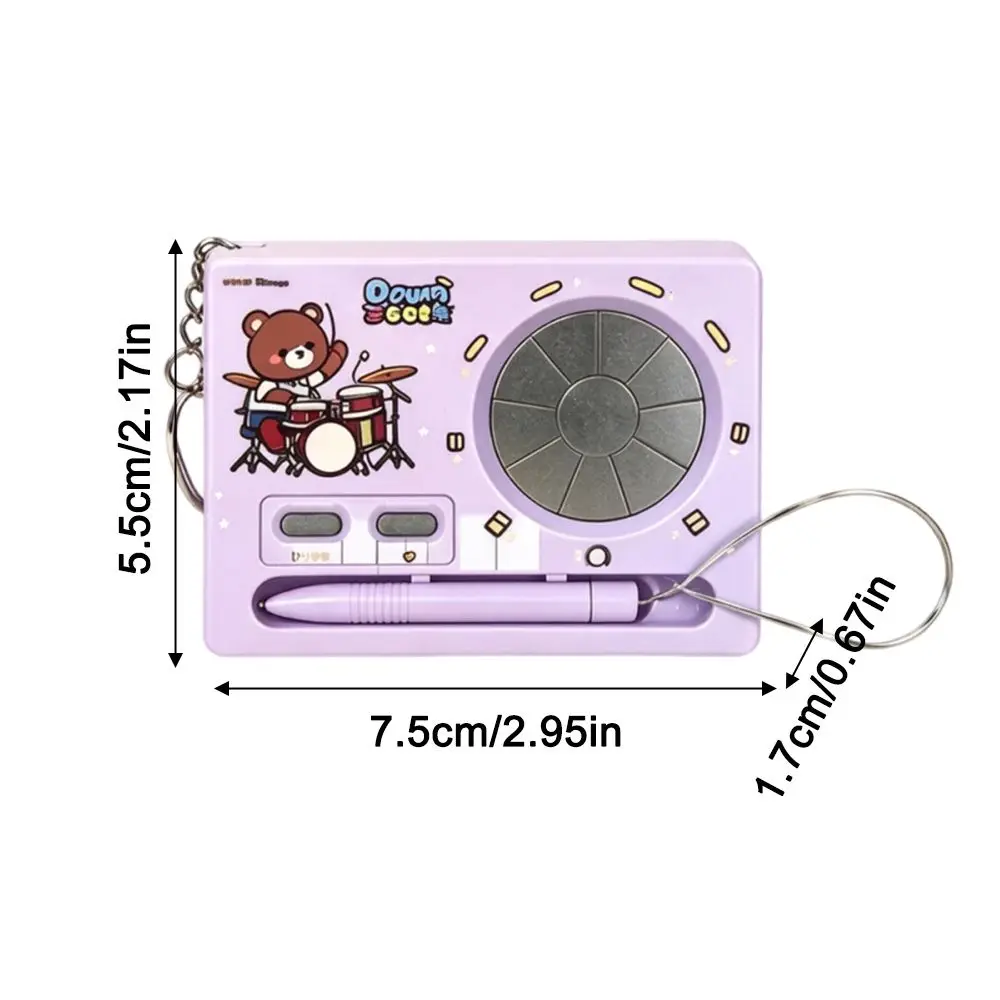 Mini Electronic Drum Keychain
