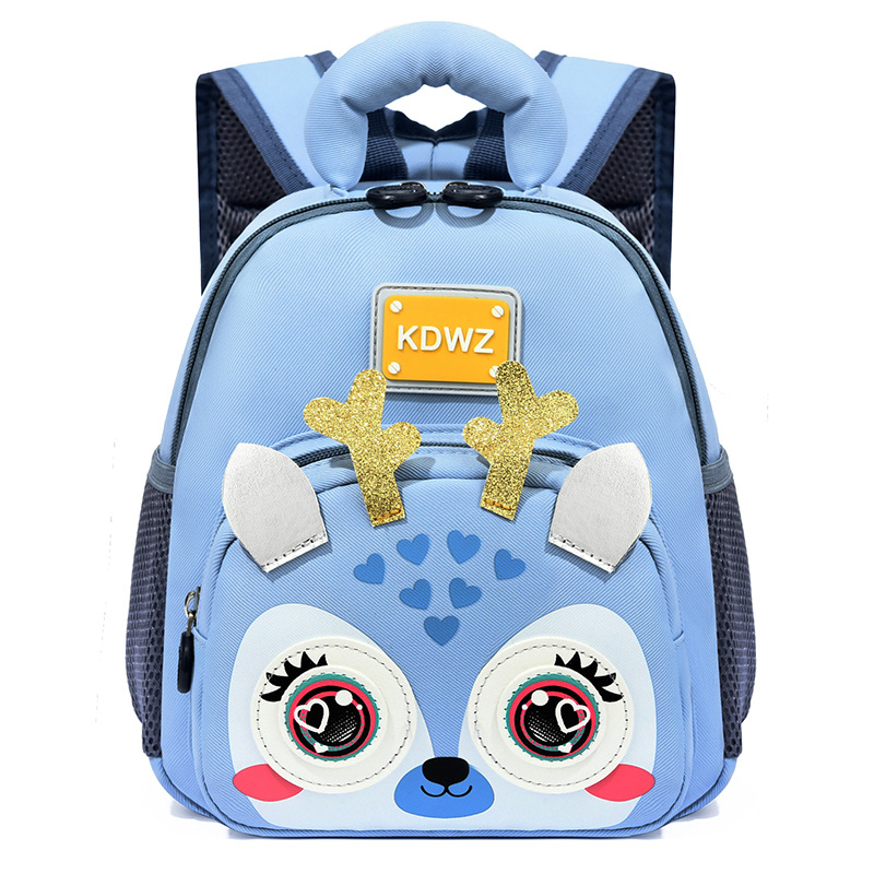 Cute Kids Backpack