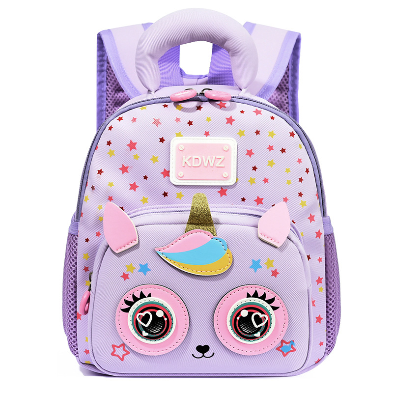 Cute Kids Backpack