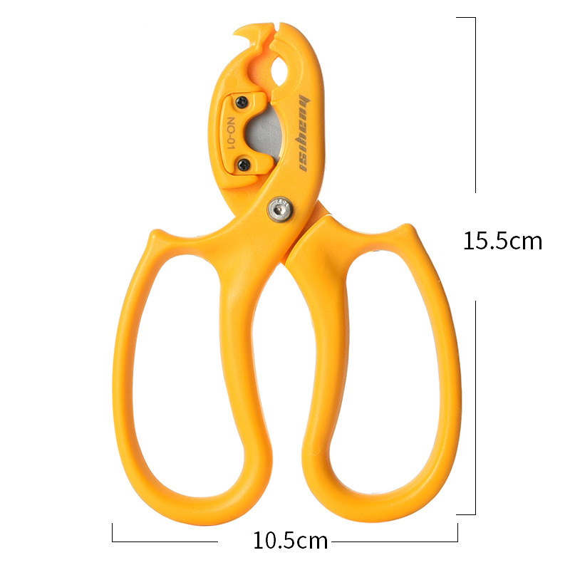 Flower Stripping Scissors