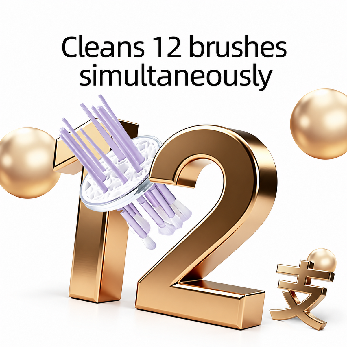 BrushGlow Cleaner